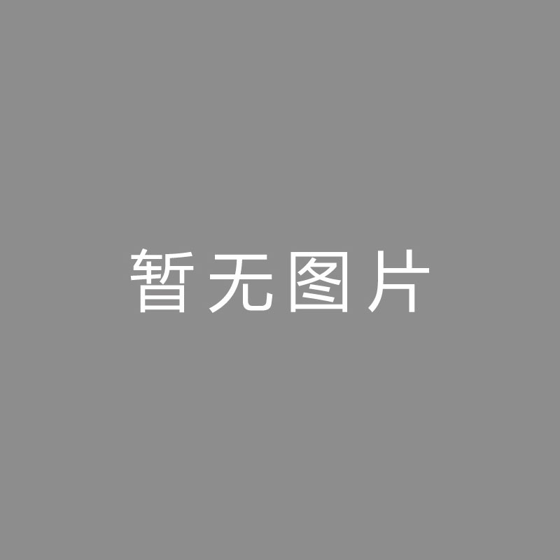 🏆皇冠新体育App官方下载官方版图片报：药厂冬窗将免签18岁阿根廷前锋萨尔科，球员签约到2030年